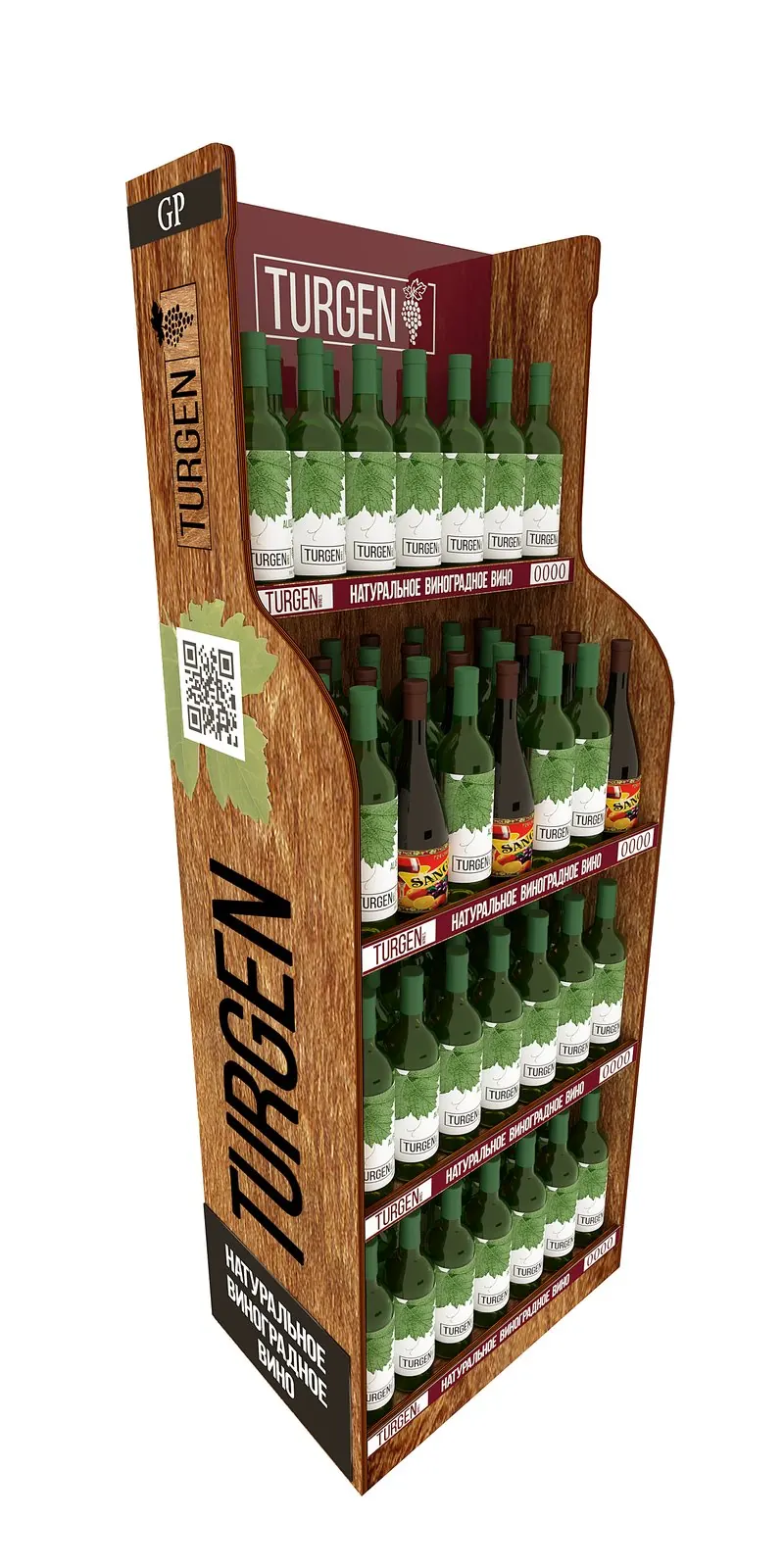 Деревянный дисплей TURGEN под бутылки (визуализация проекта)