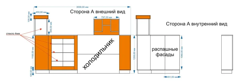 Чертёж стороны А: размеры в мм, стекло 4 мм (визуализация проекта)