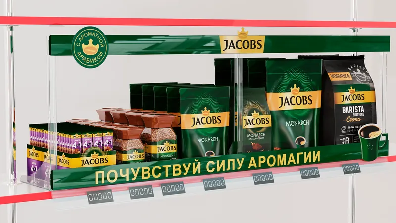 Шелфтеатр Jacobs: зелёная лента на передней планке полки и красная окантовка (визуализация проекта)