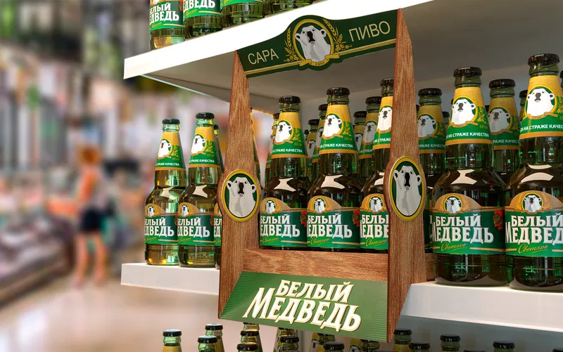 Шелфтеатр «Белый медведь»: деревянная арка с вывеской над рядами бутылок (визуализация проекта)